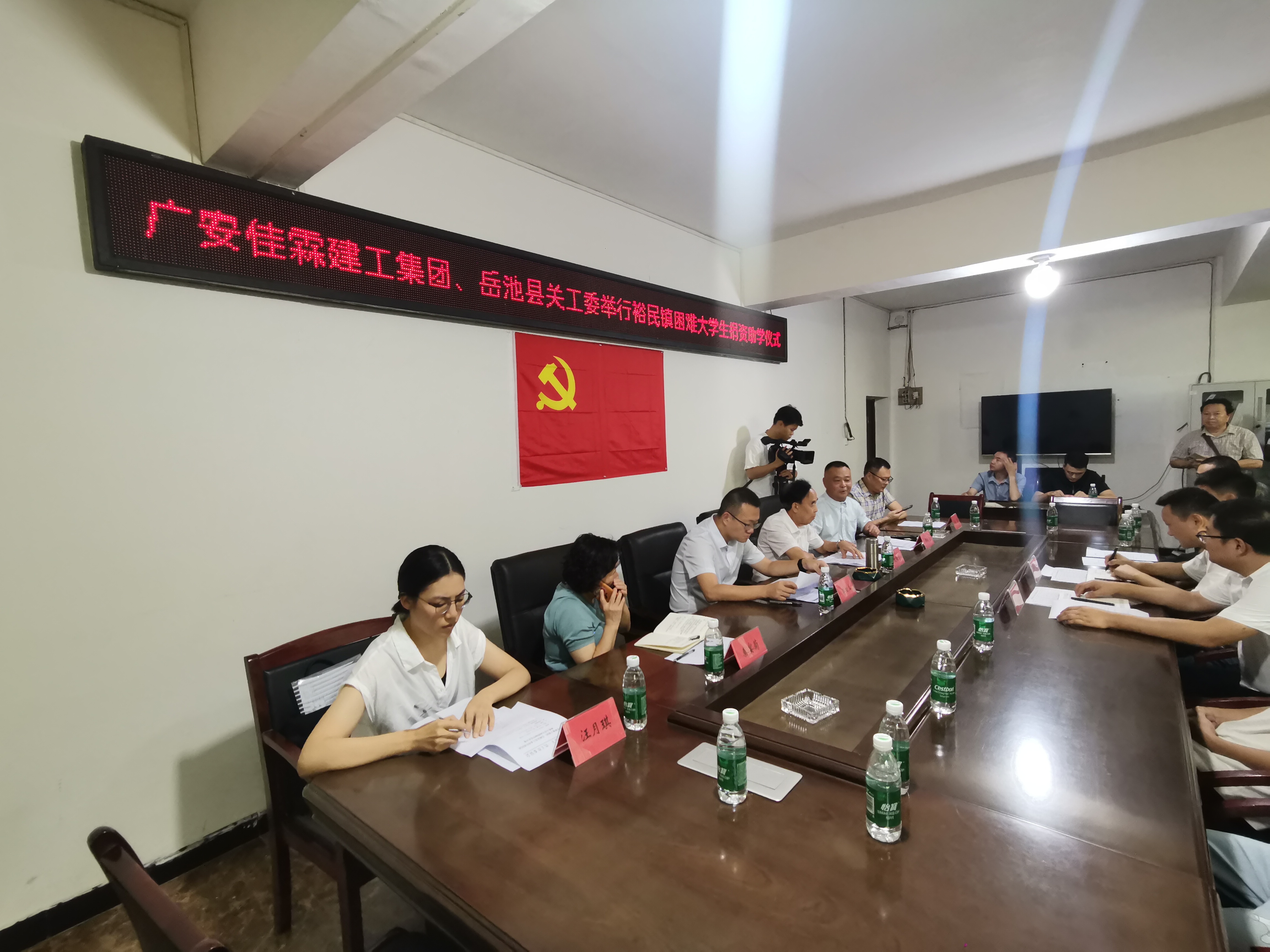 微信圖片_20240903105643.jpg